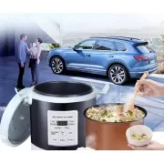 Автомобільна мультиварка, пароварка 1.6 Літра 12-24 w