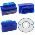 Автомобильный сканер ELM327 OBD2 v1.5 Автомобильный сканер ELM327 OBD2 v1.5