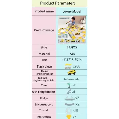 Автомобильный трек Дорожные работы, 333 детали, машинка на батарейке
