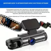 Автомобильный видеорегистратор M8 3,16-дюймовый экран Full HD 1080P с двумя камерами