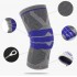 Бандаж на коліно, фіксатор коліна KNEE SUPPORT AA-18 AND XL-1061