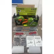 Бензопила STRELLA 2.4 klv (SR_8700) AND-1025