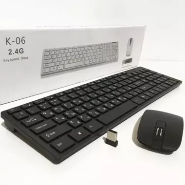 Беспроводная клавиатура Keyboard+мышка wireless k06
