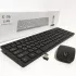 Беспроводная клавиатура Keyboard+мышка wireless k06