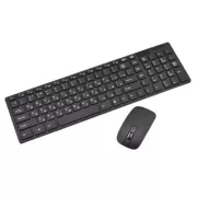 Беспроводная клавиатура Keyboard+мышка wireless k06