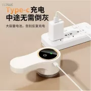 Беспроводная машинка для удаления катышков LY-950 с Type-C зарядкой