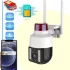 Беспроводная уличная камера WiFi PTZ Verto VRT-C262 FHD 4mp поворотная с сигнализацией Беспроводная уличная камера WiFi PTZ Verto VRT-C262 FHD 4mp поворотная с сигнализацией