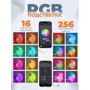 Беспроводная умная колонка ночник Улитка Conch Music Light 4 в 1 портативный RGB светильник с Bluetooth