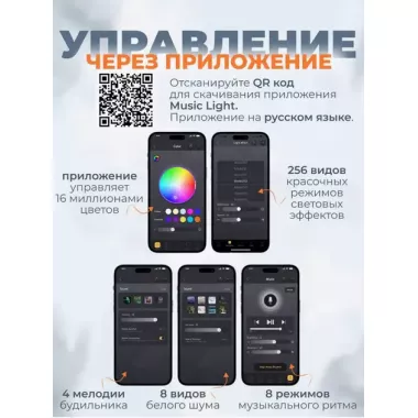 Беспроводная умная колонка ночник Улитка Conch Music Light 4 в 1 портативный RGB светильник с Bluetooth Беспроводная умная колонка ночник Улитка Conch Music Light 4 в 1 портативный RGB светильник с Bluetooth