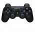 Бездротовий джойстик PS3 Doubleshok (чорний) Бездротовий джойстик PS3 Doubleshok (чорний)