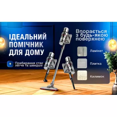 Беспроводной пылесос Sokany SK-3377 для сухой уборки 2000 Вт Беспроводной пылесос Sokany SK-3377 для сухой уборки 2000 Вт