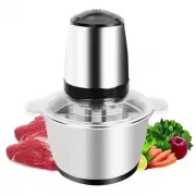 Блендер-измельчитель из нержавеющей стали, 1.8л, 300Вт