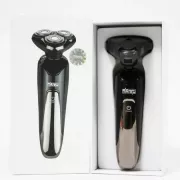 Бритва Электрическая на 3 плавающие головки DSP 60017 Роторная Электробритва мужская для влажного и сухого бритья