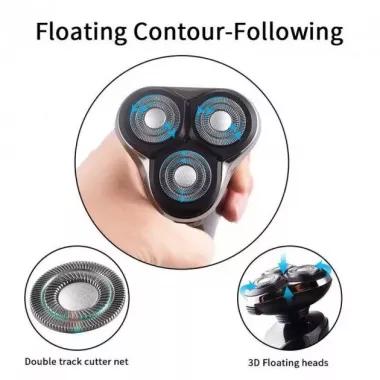 Бритва Электрическая на 3 плавающие головки DSP 60017 Роторная Электробритва мужская для влажного и сухого бритья