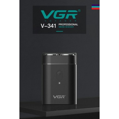 Бритва электрическая портативна электробритва VGR V-341 Бритва электрическая портативна электробритва VGR V-341
