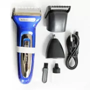 Бритва-триммер 3 в 1 GEMEI GM 561