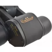Бинокль GALILEO W7 8X40