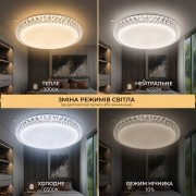 Потолочный светильник X-598 50Вт / Светодиодная люстра круг с пультом 50х8х50 см