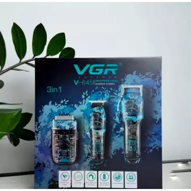 Профессиональный набор 3в1 VGR V-645 триммер, машинка для стрижки волос и электробритва