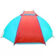 Пляжная палатка-тент