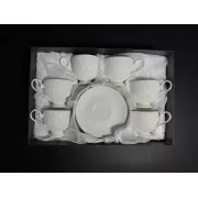 Чайный сервиз 12 предметов LW-HSW-8212J