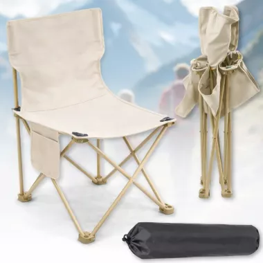 Розкладний стілець туристичний для кемпінгу 42х41х72 см з кишенею Бежевий