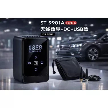 Компресор автомобільний Car Air Pump + павер банк+ фонарь Model:901А