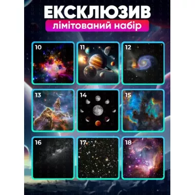 Домашний планетарий + 14 картриджей ночник проектор звездного неба галактика с сменными картриджами Домашний планетарий + 14 картриджей ночник проектор звездного неба галактика с сменными картриджами