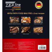 Фритюрница 12 л с двумя тенами 4200Вт Zepline ZP-217 со съемной корзинкой