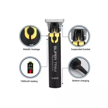 Машинка для стрижки аккумуляторная беспроводная профессиональная + 3 насадки / Триммер для волос VGR V-082