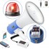 Громкоговоритель MEGAPHONE ER 66, 12v, рупор UKC 50 Вт с регулировкой громкости