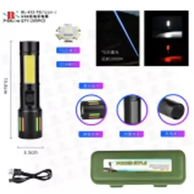 Фонарь ручной BL 612 WITH WARNING Bailong