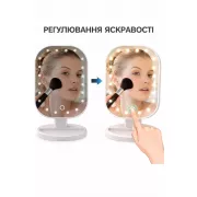 Зеркало для макияжа с LED подсветкой Cosmetie Mirror HH071 20LED