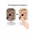 Зеркало для макияжа с LED подсветкой Cosmetie Mirror HH071 20LED