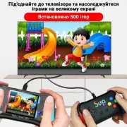 Игровая консоль SUP X7M Приставка с дополнительным джойстиком Dendy SEGA 500в1
