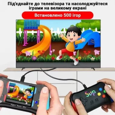 Игровая консоль SUP X7M Приставка с дополнительным джойстиком Dendy SEGA 500в1 Игровая консоль SUP X7M Приставка с дополнительным джойстиком Dendy SEGA 500в1