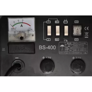 Пуско зарядное устройство для автомобильного аккумулятора 40А старт 400А АКБ 12-24V 1,6 кВт стрел. инд Organic Assistant BS-400