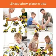 Детский конструктор инженерная машинка YK667 112 pcs