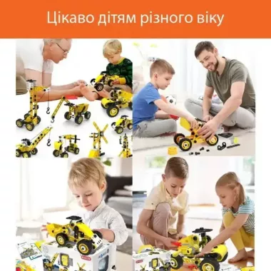 Детский конструктор инженерная машинка YK667 112 pcs Детский конструктор инженерная машинка YK667 112 pcs