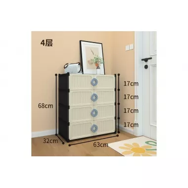 Полка - шкаф для обуви / Органайзер на 4 секции (XG08) Полка - шкаф для обуви / Органайзер на 4 секции (XG08)