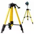 Телескопический штатив для лазерного уровня 40-100см, резьба 5/8/тренога для лазерного нивелира Телескопический штатив для лазерного уровня 40-100см, резьба 5/8/тренога для лазерного нивелира