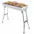 Складаний гриль BBQ GP-4272 73*34*69cm Складаний гриль BBQ GP-4272 73*34*69cm