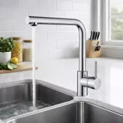 Современный кухонный кран ( смеситель) AND YLN1566H