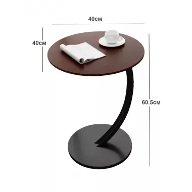 Прикроватный кофейный столик DASH-64224 45х30х60 см Темное-Дерево