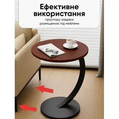 Прикроватный кофейный столик DASH-64224 45х30х60 см Темное-Дерево