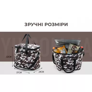 Термосумка рюкзак холодильник GP 4335 28 литров 28*15*33 см