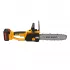 Акумуляторна ланцюгова пила 12 inch Electric SAW YELLOW 1600Вт 21V Li-Ion 7904