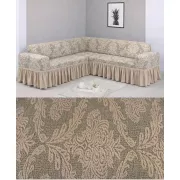 Угловой жаккардовый чехол на диван, универсальный натяжной чехол, накидка на диван Бежевый