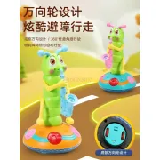 Детская музыкальная игрушка Гусеница-саксофонист 25 см, на батарейках, Music Twisted Worm