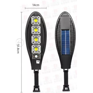 Вуличний ліхтар на сонячній батареї LL-004, 4COB / Прожектор з датчиком руху та пультом Вуличний ліхтар на сонячній батареї LL-004, 4COB / Прожектор з датчиком руху та пультом
